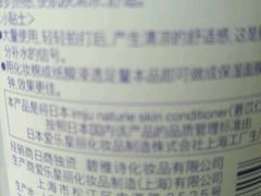 -全家便利店(愚园店)