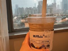 -茶月山·潮汕茶店(天河北店)