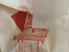 -桂发祥·直营(本溪路店)