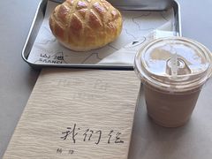 -SAANCI山池咖啡(海上世界文化艺术中心店)