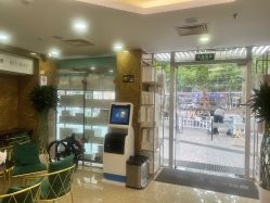 -悟空祛痘·诺奖技术专业店