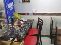-欣悦坊陈一刀热气羊肉火锅(清真路店)
