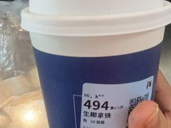 -瑞幸咖啡(深圳北高铁站内部店-B12检票口二楼)