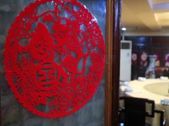 -大眼锅贴饺子(河西店)
