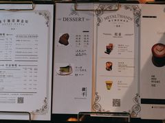 -Metal hands·铁手咖啡