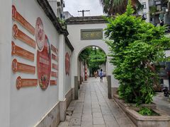 -三坊七巷历史文化街区