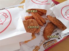 -胖老爹美式炸鸡(远洋旗舰店)