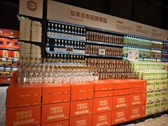 -物美大卖场(玉蜓桥店)