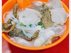 -富记鱼蛋粉(西村店)