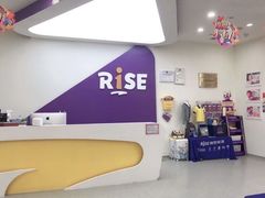 -瑞思教育·少儿英语(经开永旺校区)