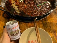 -岗上渣渣老火锅(两路口店)