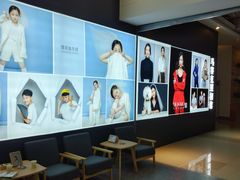 -马赛克照相馆(成都店)