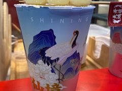 -仙境豆夫(步行街旗舰店)