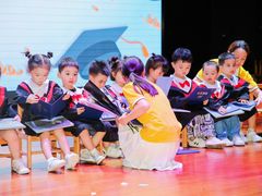 -昱南托育园.托班晚托.寒暑假班