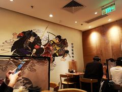 -沼津港渔市(宏伊国际广场店)