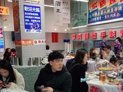 大堂-金多鱼大排档·烤鱼·烧烤·宵夜(江南水都店)