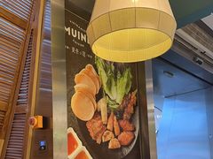 -美奈小馆·越南料理(福田星河COCO Park店)