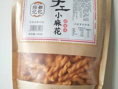 -正南奇北·怪味胡豆(较场口夜市店)