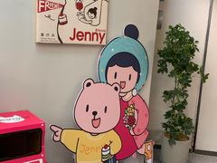 -静宜和她的朋友(星海广场店)