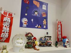 -铭果屋·铜锣烧专卖店(南京创始店)