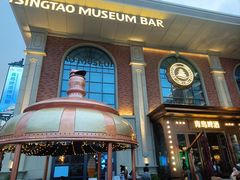 -青岛啤酒博物馆