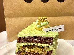 -evoojoo面包商店