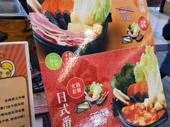 -吉野家(南昌铜锣湾店)