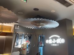 -蛙小侠(珠海华发商都店)