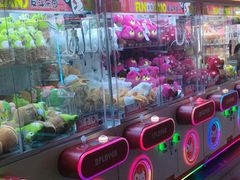 -反斗乐园(领展中心城店)