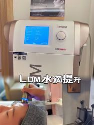 -JY·VALMONT法儿曼官方面护·海菲秀黑钻体验中心