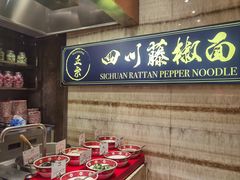 -怡咖啡自助餐(宁波香格里拉店)