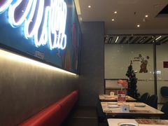 -鱼酷活鱼烤鱼(南京水游城店)