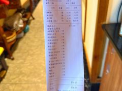 -锦绣金山人家(友谊店)