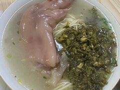 -盛兴面馆(真儒大厦店)