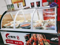 -罗记一品鲜文山早点(万达店)