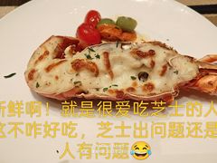 -珠海瑞吉酒店·秀餐厅