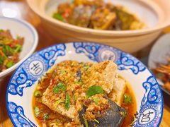 -湘里乡亲甲王二老店