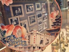 -中国照相馆(清河万象汇店)