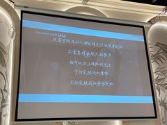 -青叶202都市餐厅(迪诺水镇店)