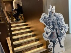 -霸王茶姬(上海恒基名人店)