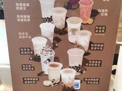 -喜茶(北京三里屯太古里店)