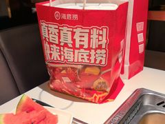 -海底捞火锅(外滩店)