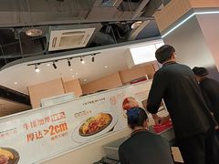 -快乐爱斯米牛排·寿喜烧自助(亿合城店)