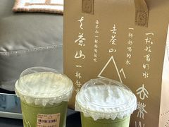 -去茶山(成都万象城店)