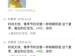 -积慕Cake(解放大道店)