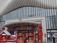 -万达广场(南京江宁店)