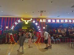 -九记潮汕现切鲜牛肉自助火锅(长沙·方圆荟店)