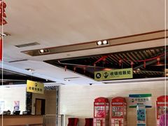 -龙达温泉生态城