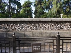 -明故宫遗址公园