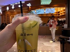 -鹊茶咖啡•新中式(深圳首店)
